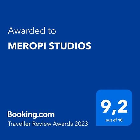 Meropi Studios Лименас Екстериор снимка